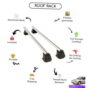 クロスバー シボレーキャバリア2ドア1995-2005のためにセットされた裸のルーフラッククロスバー Bare Roof Rack Cross Bars Set for Chevrolet Cavalier 2-Door 1995 - 2005