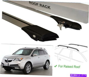 �N���X�o�[ Acura MDX 2007-2013���[�t���b�N�N���X�o�[�ݕ��^���D�V���o�[�J���[�ɍ��� To Fit Acura MDX 2007-2013 Roof Racks Cross Bars Cargo Carrier Silver Color�y���s�A���i�z