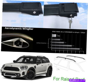 NXo[ ~jJg[}F60 2017-2022[tbNNXo[ubNZbg Fits Mini Countryman F60 2017-2022 Roof Racks Cross Bars Black Set