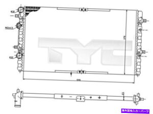 Radiator �V�[�g�R���h�o�C�r�UII�o���I6K0121253BC��TYC���W�G�[�^�[ TYC Radiator For SEAT Cordoba Ibiza II Vario 6K0121253BC�y���s�A���i�z