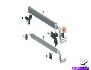 Radiator OEM BMW F06 F10 F12 F13 M5 M6���W�G�[�^�[�z���_�[�T�|�[�g17217844264�{���̐V���� OEM BMW F06 F10 F12 F13 M5 M6 RADIATOR HOLDER SUPPORT 17217844264 GENUINE NEW�y���s�A���i�z