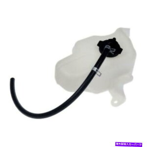 Radiator 09-14}gbNX09-13J[N[grI[o[t[{g^NW/Lbv For 09-14 Matrix 09-13 Corolla Coolant Reservoir Overflow Bottle Tank w/Cap