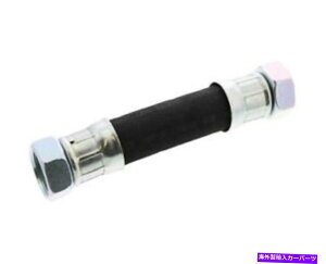 Radiator �I�C�����C�� - �I�C�����^�[���p�C�v�t�����g�I�C���N�[���[�R�n�C��930-207-113-00 Oil Line - Oil Return Pipe to Front Oil Cooler Cohline 930-207-113-00