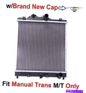 Radiator 1992-1998�̐^�V�����L���b�v�t�����W�G�[�^�[w/honda Civic 1.5 1.6 Manunal Trans Only Mt RADIATOR w/Brand New Cap For 1992-1998 HONDA CIVIC 1.5 1.6 MANUNAL TRANS ONLY MT�y���s�A���i�z