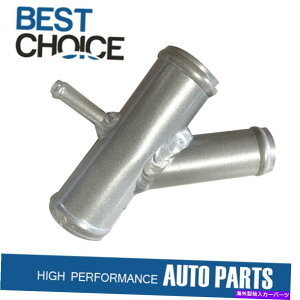 Radiator �����A���~�j�E���N�[�����gY�z�[�X�p�C�v�t�����W�n�E�W���O1K0121087H 2.0 TFSI VW�V���o�[ Alloy Aluminium Coolant Y Hose Pipe Flange Housing 1K0121087H 2.0 TFSI VW Silver�y���s�A���i�z