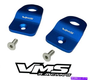Radiator VMSrbgA~jEu[WG[^[XeCuPbg08-16XoCvbTWRX/STI VMS BILLET ALUMINUM BLUE RADIATOR STAY BRACKET 08-16 SUBARU IMPREZA WRX/STI