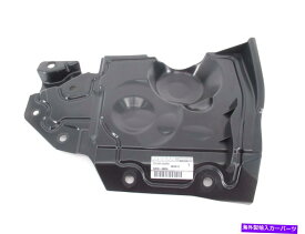 Radiator 本物のOEM日産64838-4BA0A右側のスプラッシュカバー2014-2019 Rogue Genuine OEM Nissan 64838-4BA0A Right Side Splash Cover 2014-2019 Rogue