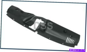 Radiator �{���̃z���_�V�r�b�N�t�����g�o���p�[�O�����T�C�g�V�[���h�p�l���J�o�[OE 74127TBAA00 Genuine Honda Civic Front Bumper Grille Sight Shield Panel Cover OE 74127TBAA00�y���s�A���i�z