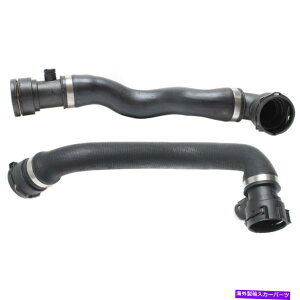 Radiator 525 528 530 11531705223�A11531705224�y�A��2�̃��W�G�[�^�[�z�[�X�㕔�̐V�����Z�b�g New Set of 2 Radiator Hoses Upper for 525 528 530 11531705223, 11531705224 Pair�y���s�A���i�z