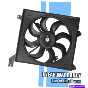 Radiator ���W�G�[�^�[��p�t�@���A�Z���u���h���C�o�[����lh�t�B�b�g�L�A�X�y�N�g��2.0L 621-378 Radiator Cooling Fan Assembly Driver Side Left LH Fit Kia Spectra 2.0L 621-378�y���s�A���i�z