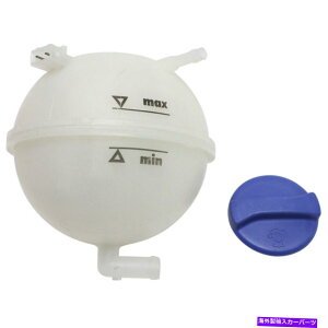 Radiator tHNX[QSt/WFb^N[gU[o[1990-1997 w/ cap vw3014100 For Volkswagen Golf/Jetta Coolant Reservoir 1990-1997 w/ Cap VW3014100