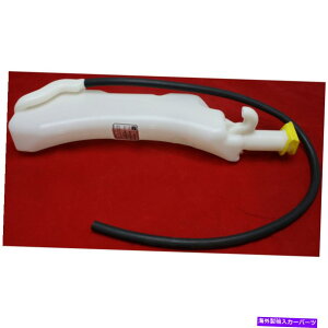 Radiator Dodge Grand Caravan Coolant Reservoir 2008-2019 W/ CapHose CH3014115p For Dodge Grand Caravan Coolant Reservoir 2008-2019 w/ Cap & Hose CH3014115