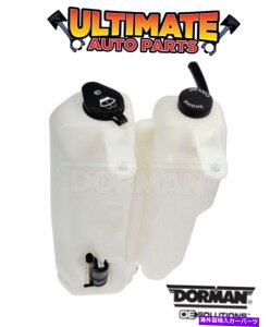 Radiator �A�X�g���o���p�̃N�[�����g�I�[�o�[�t���[ /����@�����r�i���A���C�p�[�t���j Coolant Overflow / Washer Reservoir Bottle (With Rear Wiper) for Astro Van�y���s�A���i�z