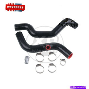 Radiator hCo[TChWG[^[z[XLbgbhuPbgK20pt@oOEG DC2 EK NEW Driver Side Radiator Hose Kit Rad Brackets Fan Bung For K20 EG DC2 EK NEW