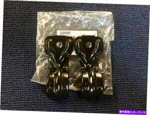 Radiator V{̃g^J[AE86WG[^[Abp[T|[guPbgGTS SR5 4AG 4AC New Genuine Toyota Corolla AE86 Radiator Upper Support Brackets GTS SR5 4AG 4AC