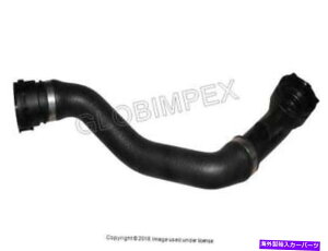 Radiator BMW X5 3.0i '01 -'06WG[^[z[XCI[g[eBuO.E.M +1Nۏ BMW X5 3.0i '01-'06 LOWER Radiator Hose REIN AUTOMOTIVE O.E.M +1 YEAR WARRANTY