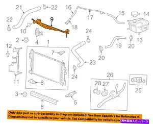 Radiator �V�{���[GM OEM 14-18 Impala 3.6L-V6���W�G�[�^�[ - �A�b�p�[�o�b�t��23200187 Chevrolet GM OEM 14-18 Impala 3.6L-V6 Radiator-Upper Baffle 23200187�y���s�A���i�z