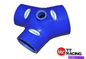 Radiator Y�p�C�v�A�E�f�BS4 B5 2.7 L V6�o�C�^�[�{�V���R���^�[�{�u�[�X�g�z�[�X�L�b�g2XDOHC 97-02 Y-pipe Audi S4 B5 2.7 L V6 Bi-Turbo Silicone Turbo Boost Hose Kit 2xDOHC 97-02�y���s�A���i�z