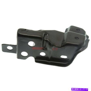 Radiator VWG[^[T|[guPbgTChtBbg2016-2018g^vEX5383647050 NEW RADIATOR SUPPORT BRACKET LEFT SIDE FITS 2016-2018 TOYOTA PRIUS 5383647050