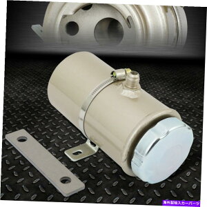 Radiator jo[TA~jE[VOp[XeAOtr^N/can w/cap+n[hEFA UNIVERSAL ALUMINUM RACING POWER STEERING FLUID RESERVOIR TANK/CAN W/CAP+HARDWARE