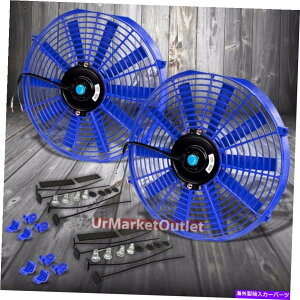 Radiator 2x���j�o�[�T��14 �X�����u���[�v��/�v�b�V���d�C���W�G�[�^�[�G���W���x�C��p�t�@�� 2x Universal 14 SLIM Blue PULL/PUSH Electric Radiator Engine Bay Cooling Fan�y���s�A���i�z