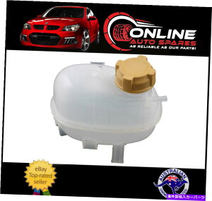 Radiator Holden Barina/Combo Van XC 2001-2011̃WG[^[I[o[t[{gg^N Radiator Overflow Bottle Expansion Tank for Holden Barina/Combo Van XC 2001-2011