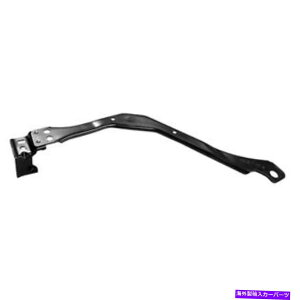 Radiator HO1225194VWG[^[T|[guPbgtBbg2017-2020 CR-V CAPA HO1225194 New Replacement Left Radiator Support Bracket Fits 2017-2020 CR-V CAPA