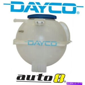Radiator �t�H���N�X���[�Q���|��9N 1.6L�y�g���[��BTS 2006-2010�̐^�V�����f�C�R�g���^���N Brand New Dayco Expansion Tank for Volkswagen Polo 9N 1.6L Petrol BTS 2006-2010