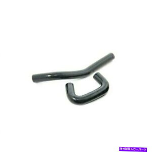 Radiator ハイブリッドレースシリコンオイルクーラーホース(Kシリーズ06-11シビックSI)Hyb-och-01-15 Hybrid Racing Silicone Oil Cooler Hoses (K-Series 06-11 Civic Si) HYB-OCH-01-15