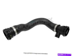 Radiator BMW X5 07-10�������W�G�[�^�[�z�[�Xw/���x�Z���T�[�t�B�b�e�B���O���C�� +�ۏ� BMW X5 07-10 LOWER Radiator Hose w/Temperature Sensor Fitting REIN +WARRANTY�y���s�A���i�z