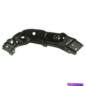 Radiator RH�T�C�h���W�G�[�^�[�T�|�[�g�A�b�p�[�^�C�o�[�A�E�^�[�t�B�b�g�X�Y�L�O�����h���B�^��SZ1225146 Rh Side Radiator Support Upper Tie Bar Outer Fits Suzuki Grand Vitara Sz1225146�y���s�A���i�z