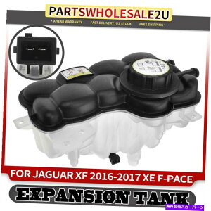 Radiator Jaguar F-Pace 2017 XE 2017-2018 XF 16-17�p�̃L���b�v�ƃZ���T�[�t���N�[�����g���U�[�o�[ Coolant Reservoir with Cap & Sensor for Jaguar F-Pace 2017 XE 2017-2018 XF 16-17�y���s�A���i�z