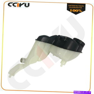 Radiator 2007N2011ÑZfXxcCL600 5.5L 603-254̃WG[^[N[gI[o[t[^N Radiator Coolant Overflow Tank For 2007 - 2011 Mercedes-Benz CL600 5.5L 603-254