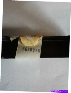 Radiator iԍNOS GM 3886878WG[^[T|[guPbg Part Number NOS GM 3886878 Radiator Support Bracket