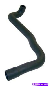 Radiator Jeep Liberty KJ Black Engine Radiator Hose 52079713ac�ɓK�����܂� Fits Jeep Liberty KJ Black Engine Radiator Hose 52079713AC