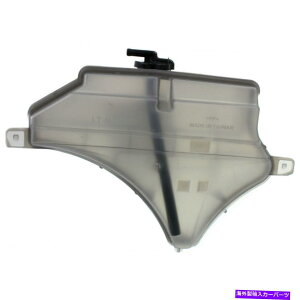 Radiator �}�c�_3/6�N�[�����g���U�[�o�[2014-2018 W/ CAP MA3014114 | PE0115351A For Mazda 3/6 Coolant Reservoir 2014-2018 w/ Cap MA3014114 | PE0115351A