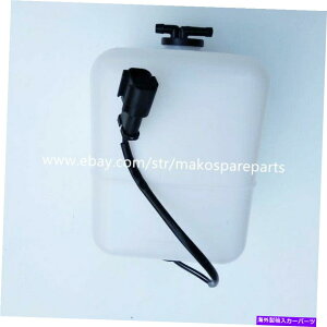 Radiator 20Y-06-15240^NU[uiWG[^[pj̓R}cPC120 200 -5/6/7/8ɓK܂ 20Y-06-15240 WATER TANK RESERVE (FOR RADIATOR) FITS KOMATSU PC120 200 -5/6/7/8