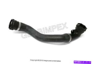 Radiator BMW X5 3.0i '01 -'06�჉�W�G�[�^�[�z�[�XFebi Bilstein +1�N�ۏ� BMW X5 3.0i '01-'06 LOWER Radiator Hose FEBI BILSTEIN +1 YEAR WARRANTY�y���s�A���i�z