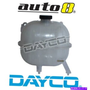 Radiator g^̃fCRg^NHIACE KDH222R 2.5LfB[[2KD -FTV 2005-2006 Dayco Expansion Tank for Toyota Hiace KDH222R 2.5L Diesel 2KD-FTV 2005 - 2006