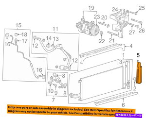 Radiator GM OEM A/C AC�R���f���T�[/�R���v���b�T�[/���C���T�C�h�o�b�t���E23435605 GM OEM A/C AC Condenser/Compressor/Line-Side Baffle Right 23435605�y���s�A���i�z