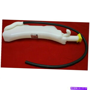 Radiator 2008N2016Ñ_bWOhLow/Lbvz[X̐^VN[gr Brand New Coolant Reservoir For 2008-2016 Dodge Grand Caravan w/ cap & hose