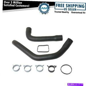 Radiator 02-08WK[X^Cv̏㕔WG[^[z[Xƃn[hEFACXg[Lbg Upper Top Radiator Hose and Hardware Install Kit for 02-08 Jaguar X-Type