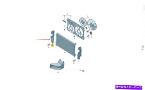 Radiator Audi TTS 07-14 8J0121284B�̂��߂̖{���̐V�������W�G�[�^�[�G�A�V�����E�h�K�C�h�E�� Genuine New Radiator Air Shroud Guide Right Side For Audi TTS 07-14 8J0121284B�y���s�A���i�z