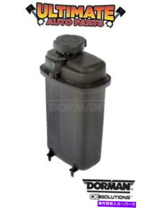 Radiator WG[^[N[gI[o[t[r{g^Ni4.8L V8j2003 BMW Z8̃Lbvw/Lbv Radiator Coolant Overflow Reservoir Bottle Tank (4.8L V8) w/Cap for 2003 BMW Z8