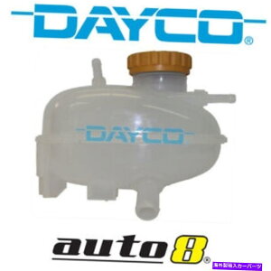 Radiator Holden Barina XC 1.4L Petrol Z14XEP 2004-2005pDaycog^N Dayco Expansion Tank for Holden Barina XC 1.4L Petrol Z14XEP 2004-2005