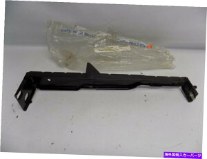 Radiator VOEM 2002-2005tH[hGNXv[[WG[^[RAT|[gTChuPbg New OEM 2002-2005 Ford Explorer Radiator Core Support Side Bracket Left