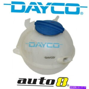 Radiator tHNX[QEOS 1F PetrolDiesel 2007Daycog^N - ȍ~ Dayco Expansion Tank for Volkswagen EOS 1F Petrol & Diesel 2007 - Onward