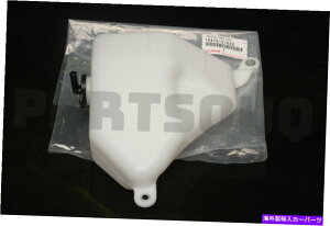Radiator 1647031050{̃g^^NATCAWG[^[U[u16470-31050 1647031050 Genuine Toyota TANK ASSY, RADIATOR RESERVE 16470-31050