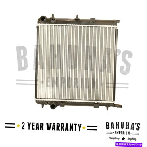Radiator �V�g���G��C2 C3�̃��W�G�[�^�[1.1 1.4 Peugeot 207 1007 2002-O-On Automatic��Manual Radiator For Citroen C2 C3 1.1 1.4 Peugeot 207 1007 2002-On Automatic & Manual�y���s�A���i�z