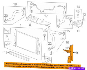 Radiator �r���C�b�NGM OEM 12-17 Verano 2.4L-L4���W�G�[�^�[�T�C�h�o�b�t���E22839787 Buick GM OEM 12-17 Verano 2.4L-L4 Radiator-Side Baffle Right 22839787�y���s�A���i�z